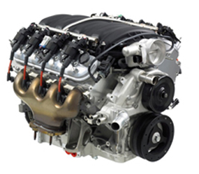 C2632 Engine